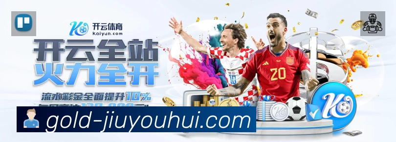 奖项证书